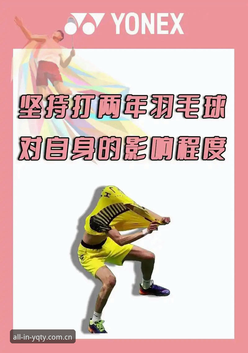 有球体育全站数据查询使用教程：从注册到精准追踪的操作指南