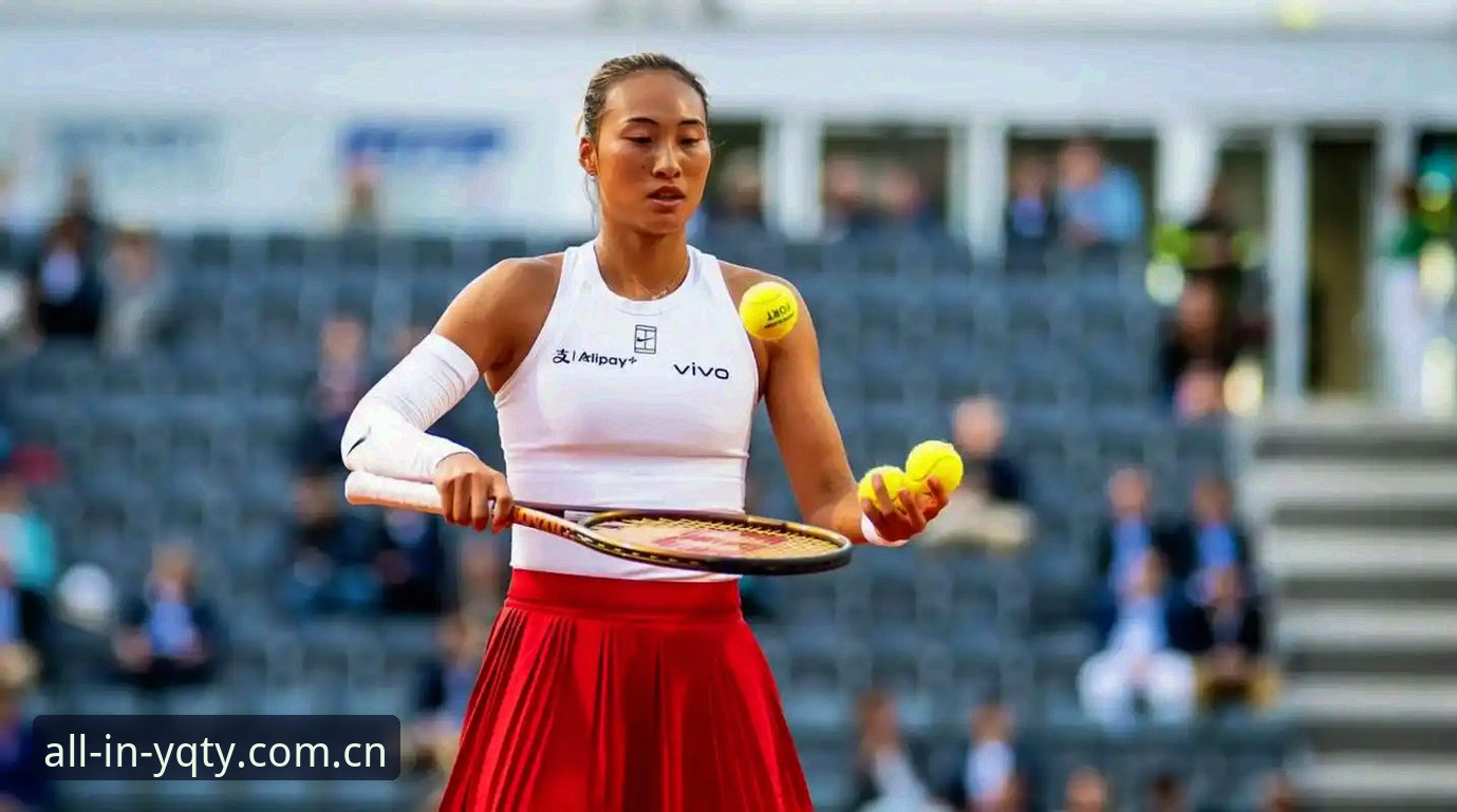 2026年法网女单抽签揭晓：郑钦文非种子出战，中国金花面临保分大考