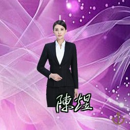 陈煜