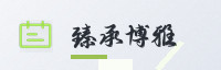 合作伙伴